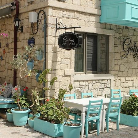 Galya Otel アラカティ エクステリア 写真